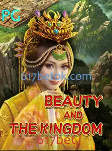 Explorando o Jogo BeautyAndTheKingdom: Uma Jornada Épica no Mundo dos Jogos