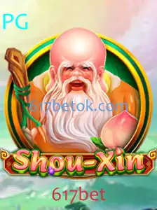 Descubra o Fascinante Mundo de ShouXin e a Conexão com 617bet